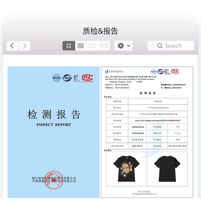 Áo phông nelly heybig sale avatar