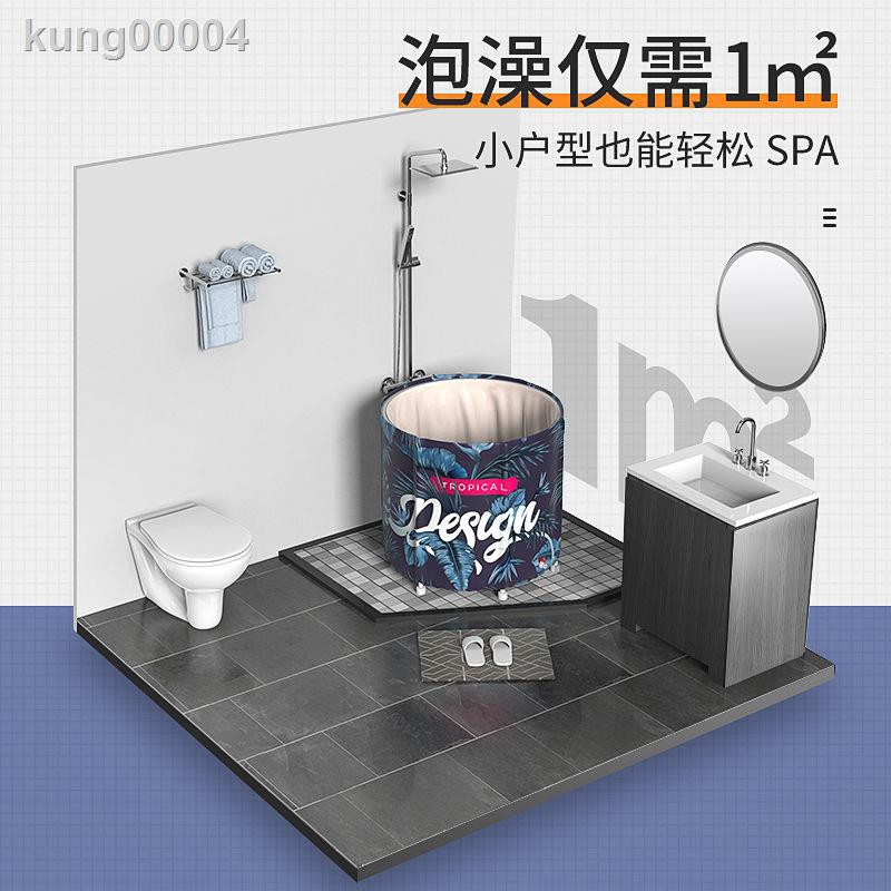 Bồn Tắm Toàn Bộ Cơ Thể Gấp Gọn Tiện Dụng Cho Người Lớn | BigBuy360 - bigbuy360.vn