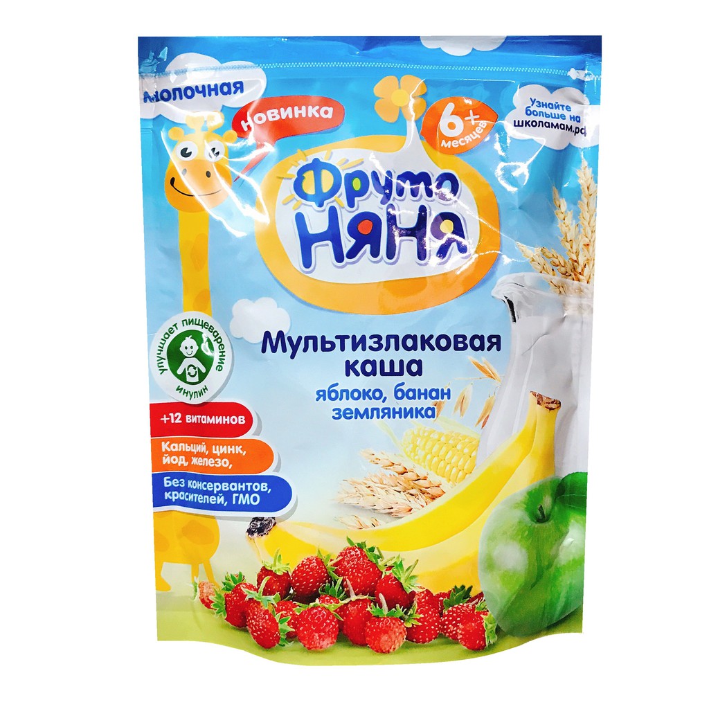 Bột Fruto vị táo chuối dâu