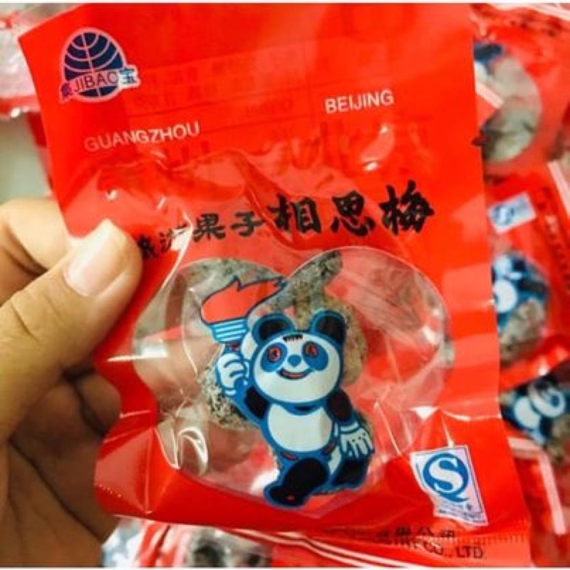 COMBO 10 GÓI XÍ MUỘI GẤU ĐỎ TUỔI THƠ