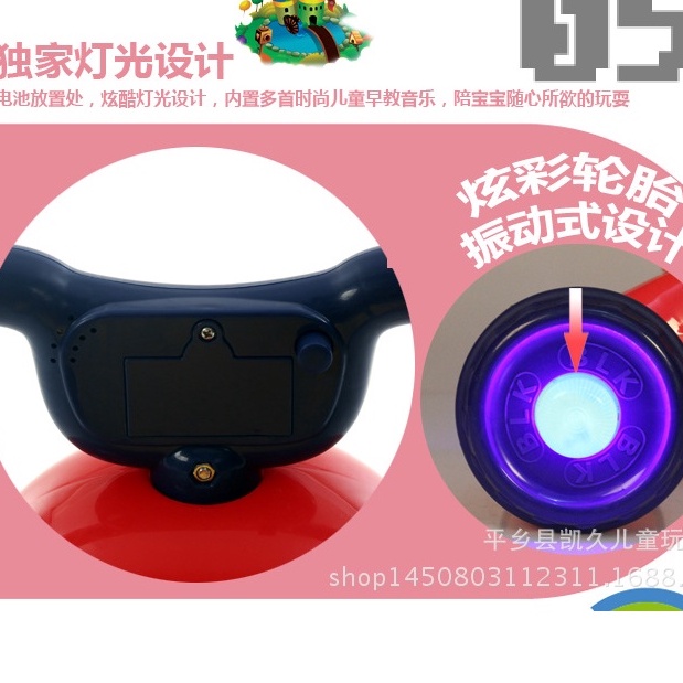 Xe đạp 3 bánh con kiến phát sáng có nhạc có thể gấp gọn .