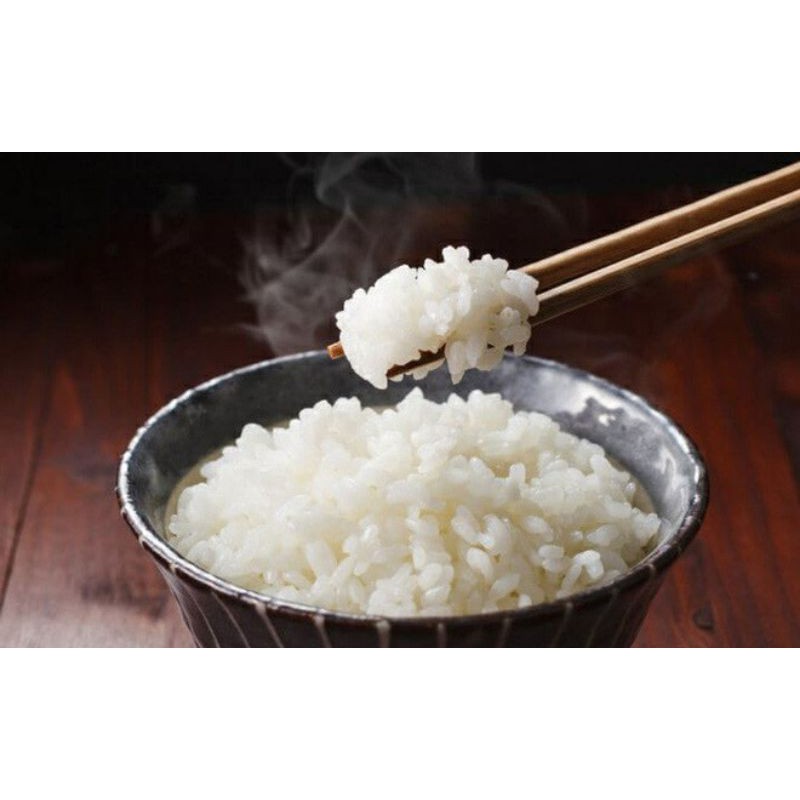 Gạo butin hơi khô,xốp,mềm cơm 1kg