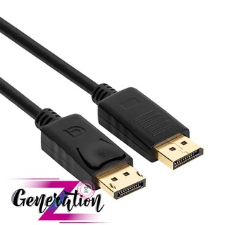 Cáp Displayport UNITEK 5M Y-C610BK