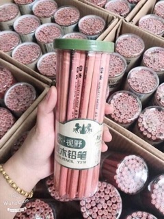 Bút Chì Deli 2B  Hộp 50c