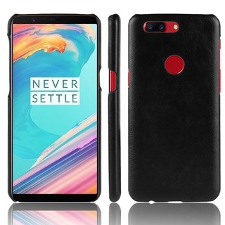 For OnePlus 5T Case Back Cover Hard Phone Case