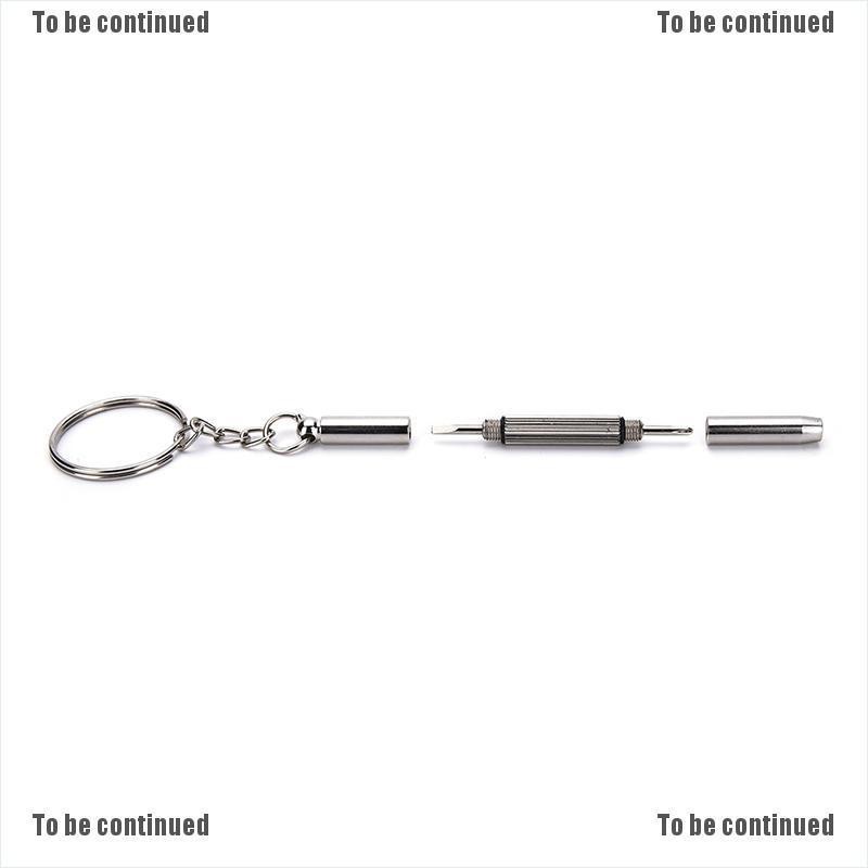 Bộ Tua Vít Mini 5 Trong 1 Sửa Kính / Mắt Tiện Dụng