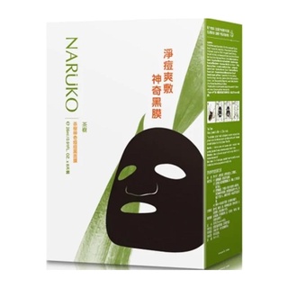 Mặt nạ Naruko tea tree ngừa mụn