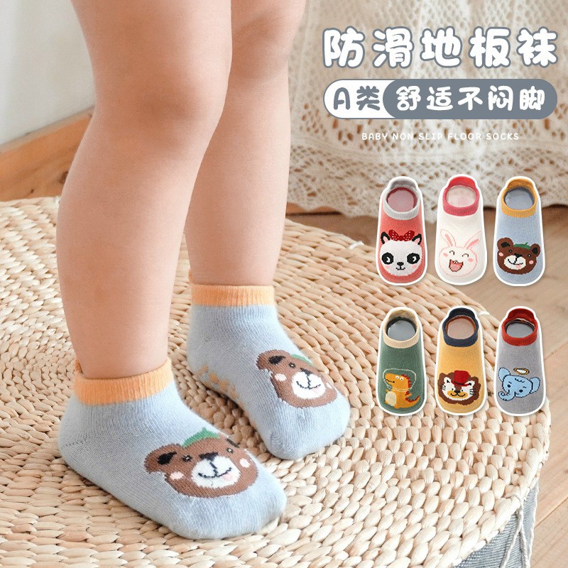 Tất/Vớ KIDSOCK Cổ Ngắn Hình Thú Siêu Chống Trượt Cho Bé