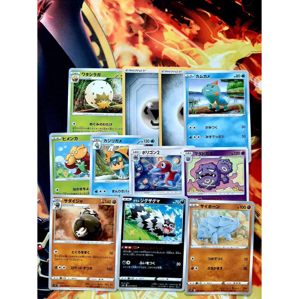 [ ĐỖ LẠC SHOP ] THẺ BÀI POKEMON 01 card cho Pokemon Xuất Xứ Nhật Bản