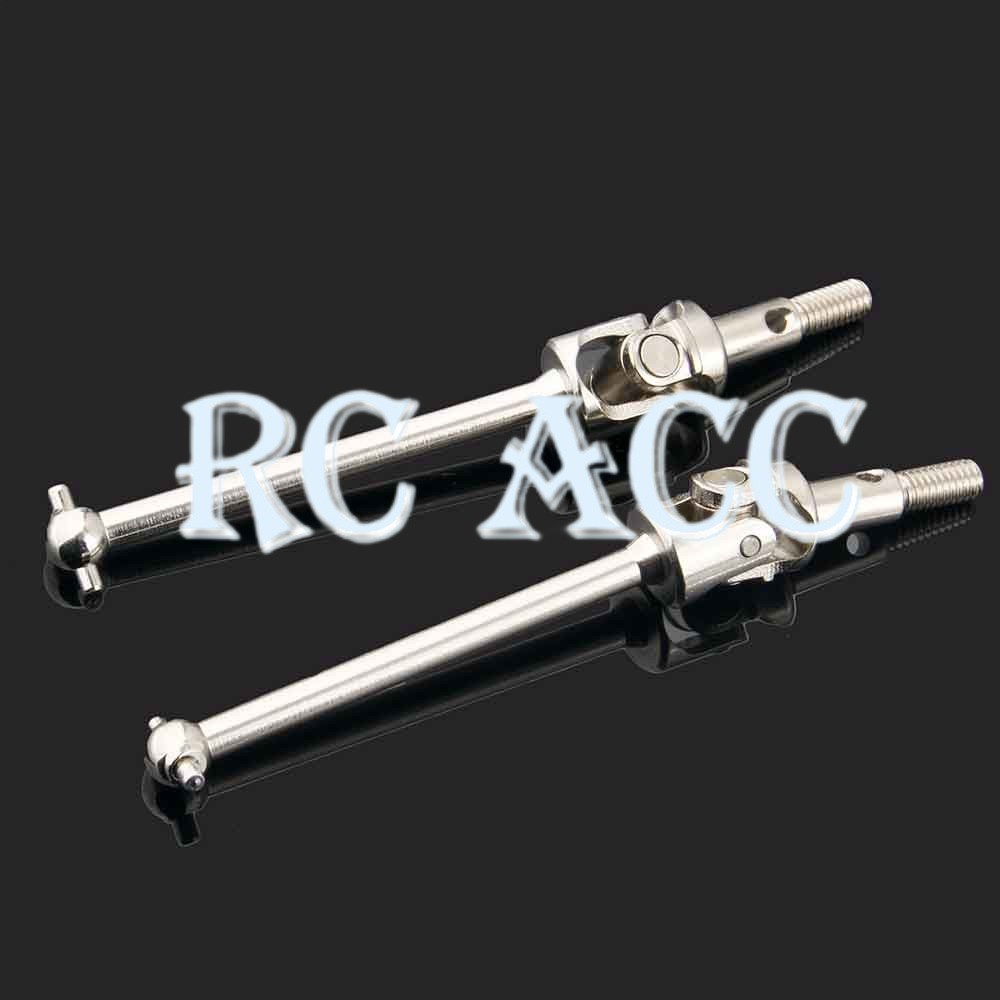 Xe Rc 102015 Trục Kim Loại Đa Năng 02003+02033 Cho Xe Điều Khiển HSP 1:10 94101 94102 94103 94123