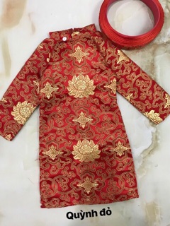 Gấm cách tân Thượng Hải
