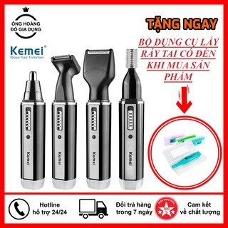 Tông đơ kiêm máy cạo râu kemmei 6630 4in1 - cạo râu, cắt tóc, cạo lông mũi tặng kèm bộ lấy ráy tai có đèn