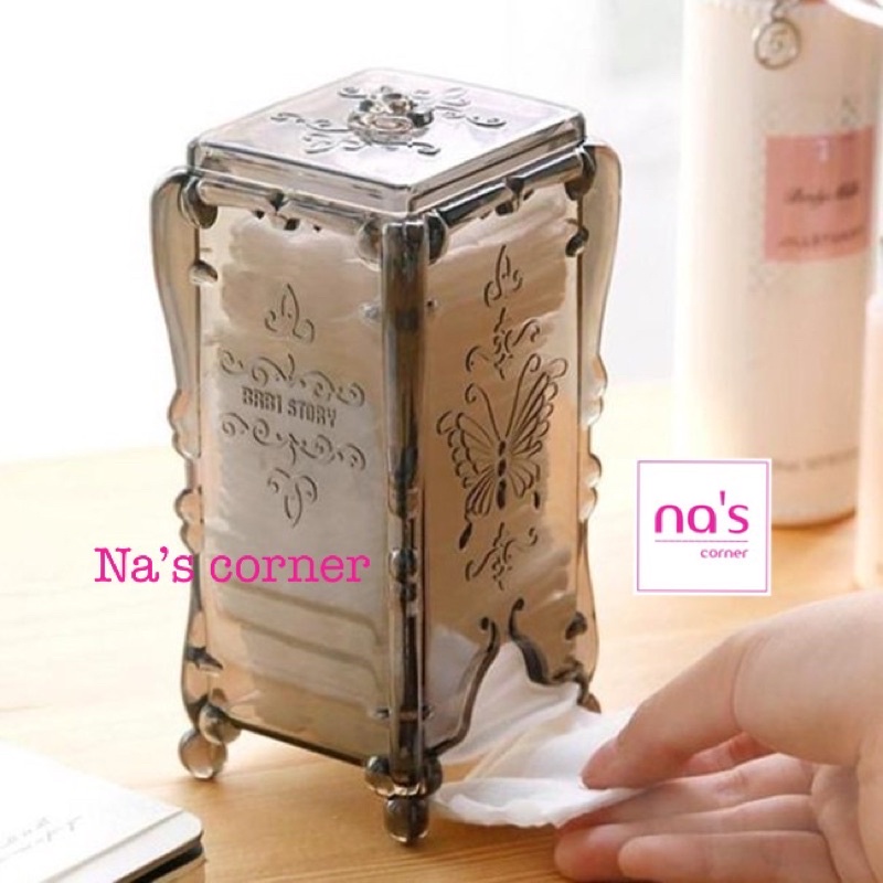 Hộp Đựng Bông Tẩy Trang Có Nắp Đậy Trang Điểm Mini Chống Bụi Cao Cấp