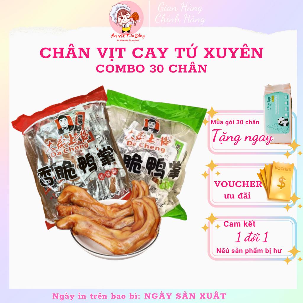 Chân vịt Tứ Xuyên bịch 30 chân, Cánh Vịt cay Tứ Xuyên - Ăn vặt Tiểu Đồng