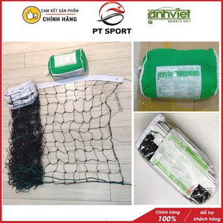 Lưới bóng chuyền hơi Anh Việt có cáp chính hãng tiêu chuẩn thi đấu (loại có cáp 1 viền dài 7m rộng 1m)