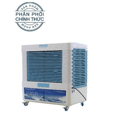 Máy làm mát không khí DAICHIPRO - DCP 5500 (Quạt hơi nước - Quạt điều hòa)