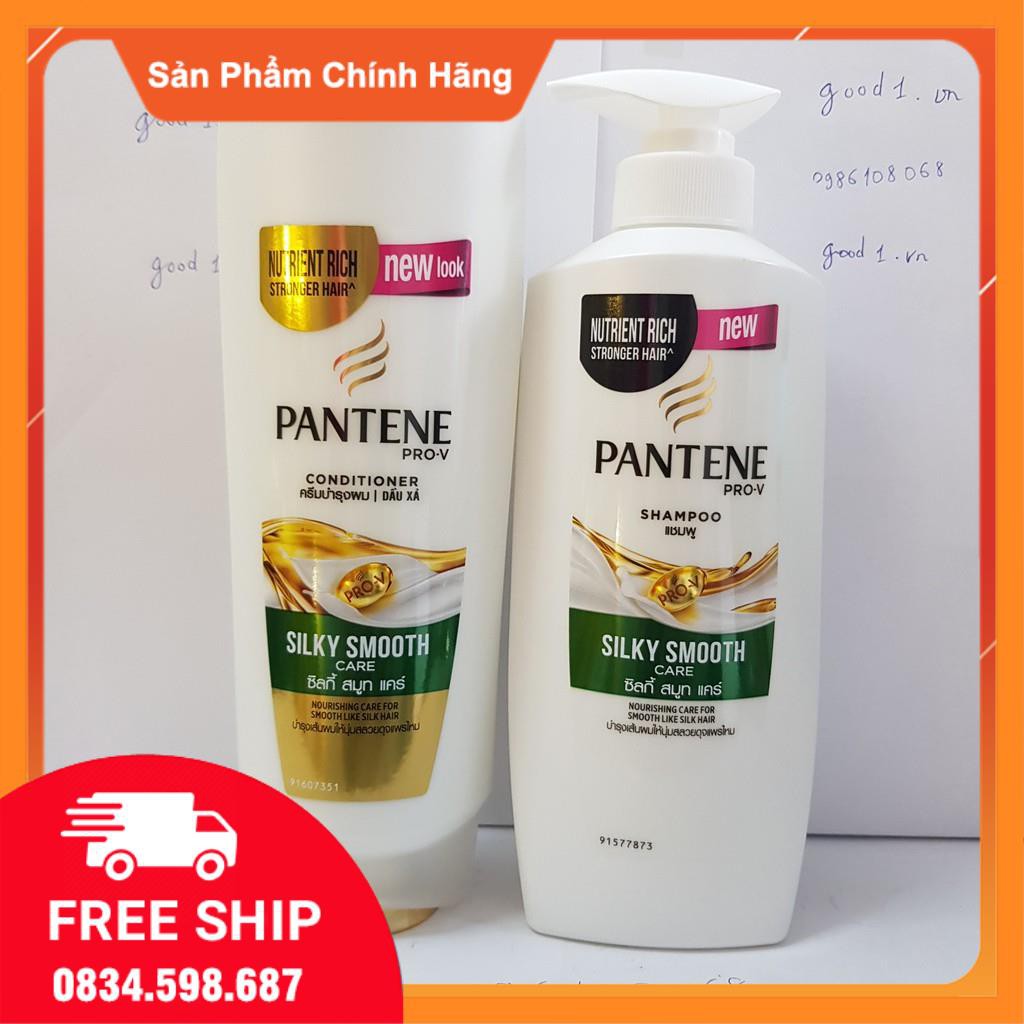 Mỹ phẩm [CHÍNH HÃNGadLan 480ml KÈM XẢ 3 PHÚT sDIỆU KÌ  ok