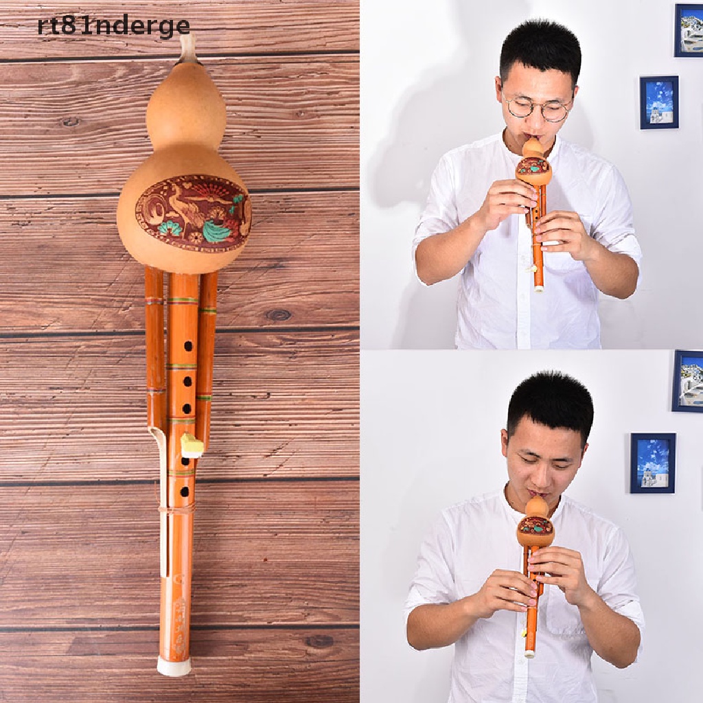 【ge】 profeesional chinese hulusi gourd cucurbit flute c key ethnic instrument .