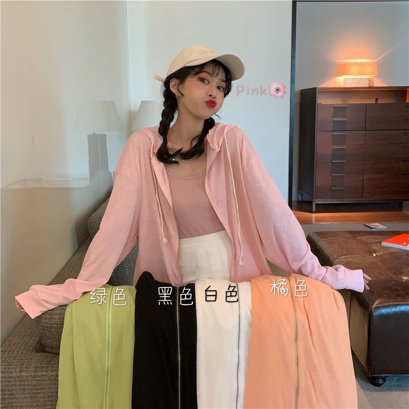 COZOKC Áo khoác chống nắng COZOKC tay dài dáng rộng màu trơn phong cách Hàn Quốc