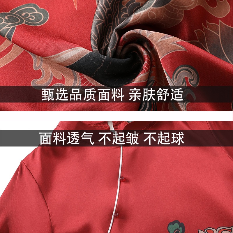 [Hàng Có Sẵn] Đầm Sườn Xám Cách Tân Bằng Vải Lụa Thiết Kế Tinh Tế Thời Trang Mùa Hè Cho Phụ đầm trung niên đẹp