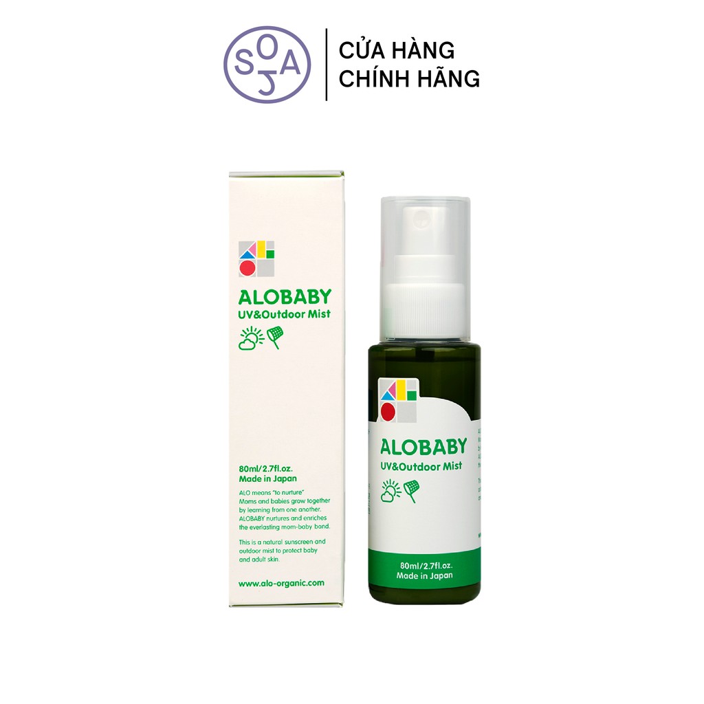 Xịt Chống Nắng, Ngăn Côn Trùng BCL Alobaby Organic Cho Mẹ Bầu Và Trẻ Sơ Sinh SPF15 PA++ Alobaby UV&amp;Outdoor Mít 80mL