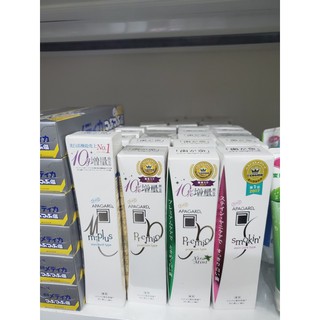Kem đánh trắng răng Apagard 110g