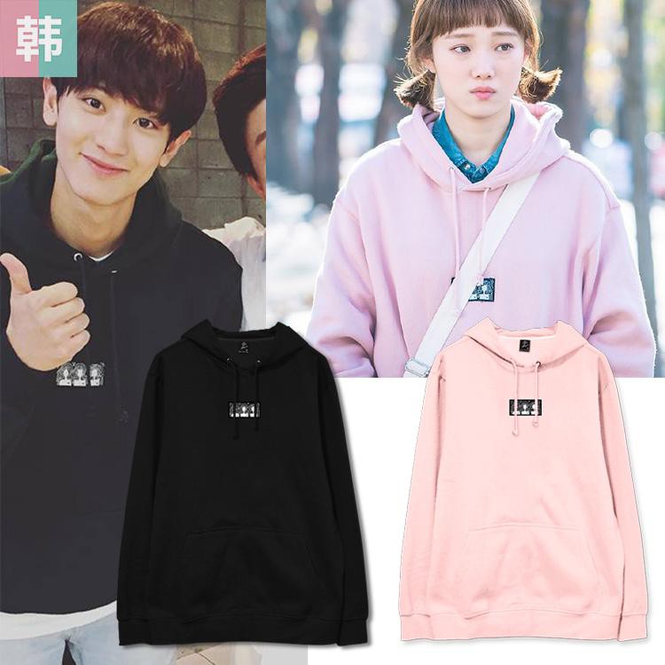 ÁO HOODIE CHANYEOL EXO - CÔ NÀNG CỬ TẠ KIM BOK JOO