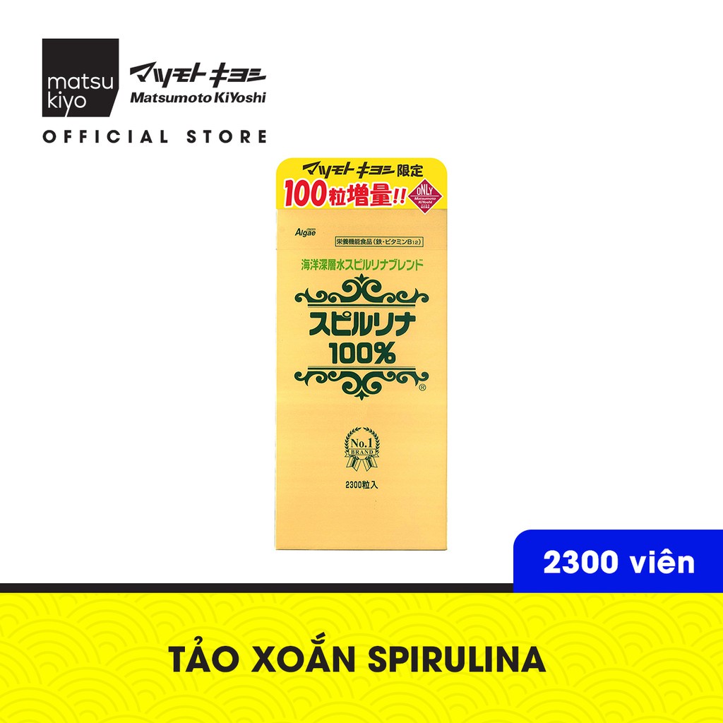 Tảo xoắn Matsukiyo Spirulina Tablets 2300 viên