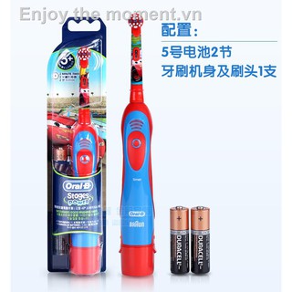 Bàn chải đánh răng pin Oral-B Stages Power DB4510K