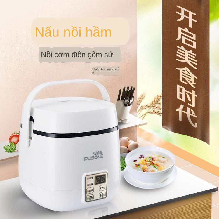 ✔Nồi cơm điện mini không tráng phủ bên trong 1 lít 2 tự động thông minh nấu cháo cho trẻ em đơn