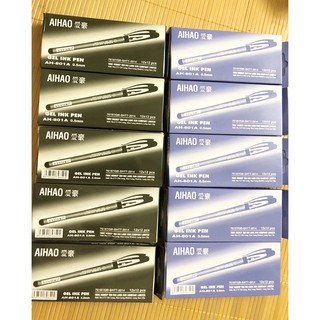 Combo VPP - Bút AIHAO hộp 12c