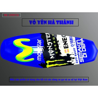Vỏ yên Monster energy