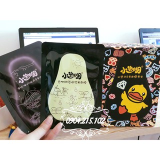 1 hộp Mặt nạ xiaomihu xiaomihu vịt 21 miếng