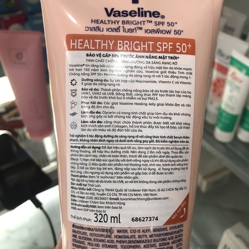 Sữa Dưỡng Thể Vaseline 50x Trắng Da Chống Nắng SPF50+ 320ml