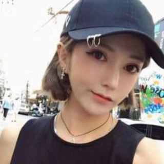 Mũ khuyên chữ V