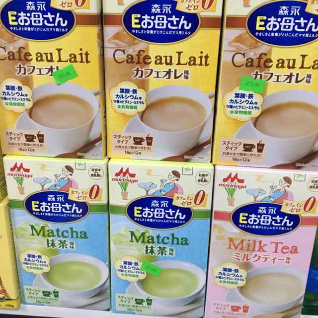Sữa bầu morinaga