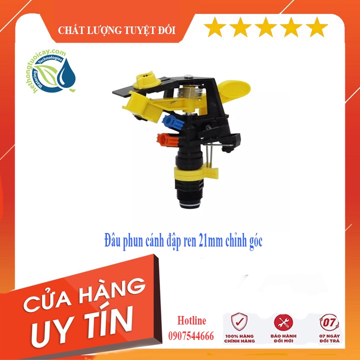 Béc tưới cây, vòi tưới cây phun mưa cánh đập 2 tia có chỉnh góc tưới ren ngoài 21