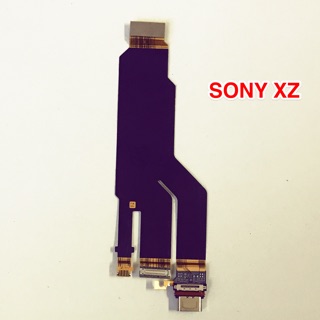 Dây nguồn & cụm sạc sony xz