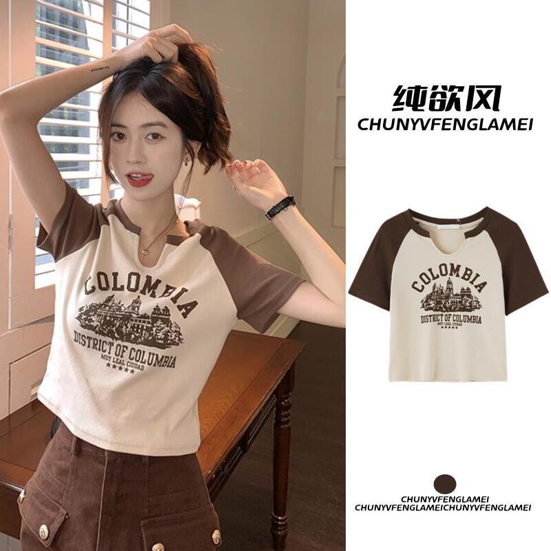Áo Thun Tay Ngắn Cổ Chữ V In Họa Tiết Phong Cách Hàn Quốc Cổ Điển Cho Nữ NZ-TX-382