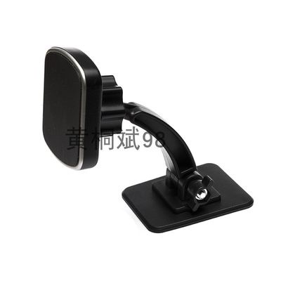 Universal Universal 360 độ xoay xe ô tô xe điện thoại di động điều hướng đứng điện thoại di động mạnh từ hút uốn dán