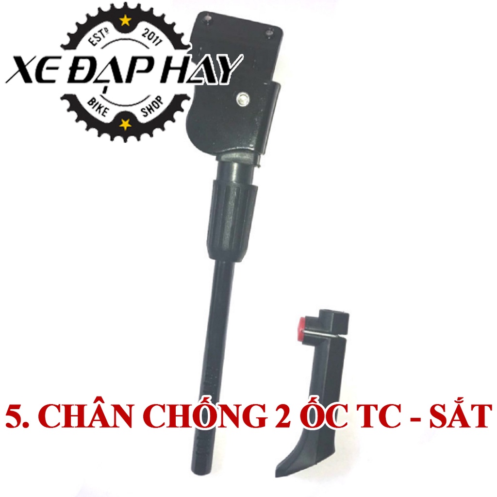 Chân Chống 2 Ốc Tùy Chỉnh - Sắt | Phù Hợp Lắp Cho Xe Đạp Đua, Touring Bánh 700C Và Địa Hình Bánh 26, 27.5&quot;