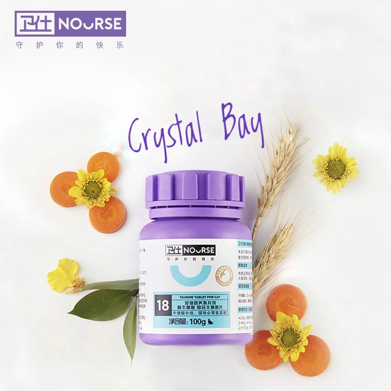 NOURSE 18 - Viên dinh dưỡng cho mèo bổ sung TAURINE hỗ trợ điều trị tim mạch, phù hợp với mèo bị chảy nước mắt