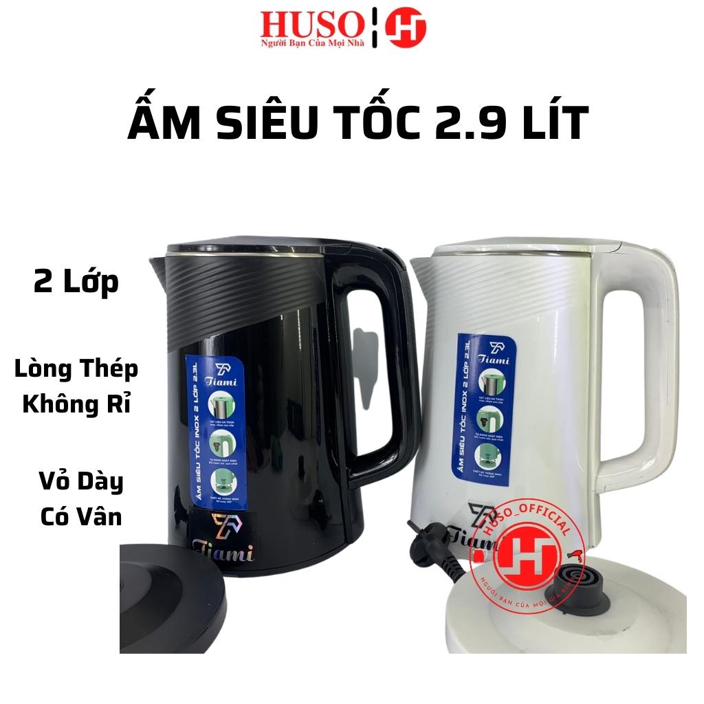 Ấm siêu tốc 2 lớp  Inox TA-003 (2.9L) - Ấm Đun Nước 1500W Đun Sôi Nhanh Vỏ nhựa PP an toàn. Lòng thép không gỉ.