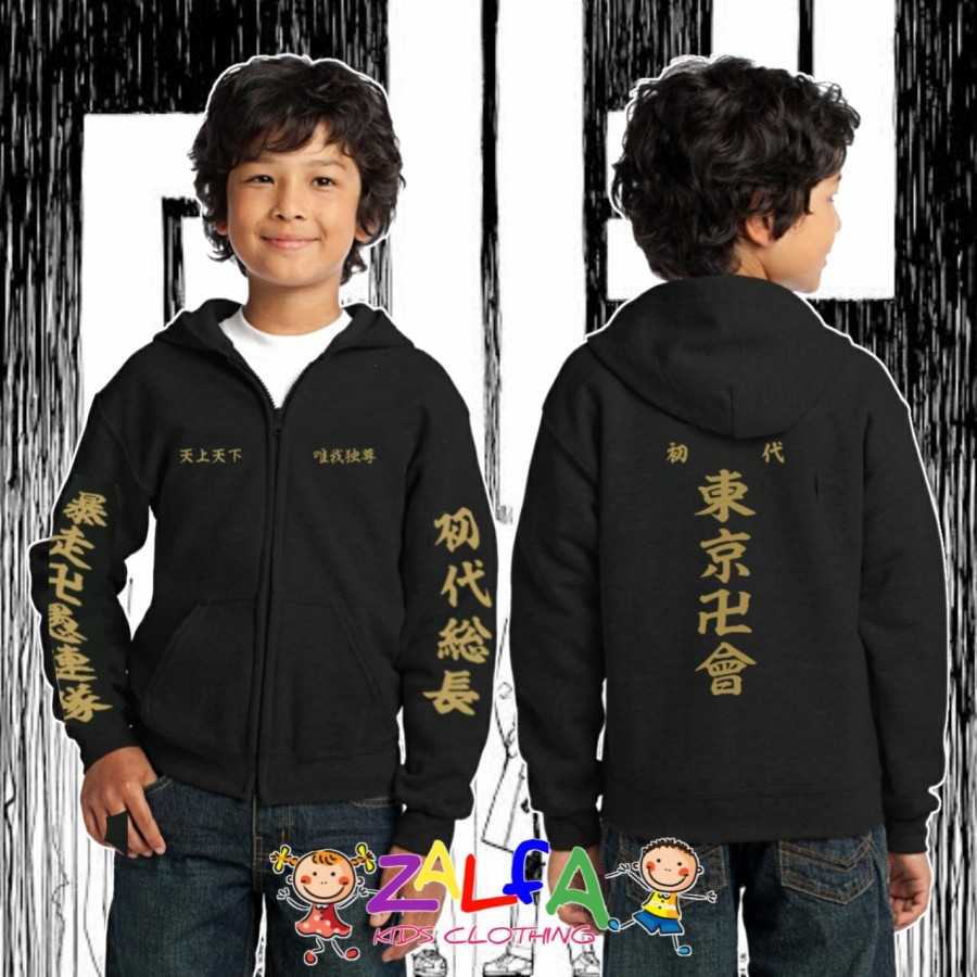 💥VIP 2💥 ÁO Khoác in hình MANJI TOKYO REVENGERS độc đẹp giá siêu rẻ 🎁 | TOKYO STORE