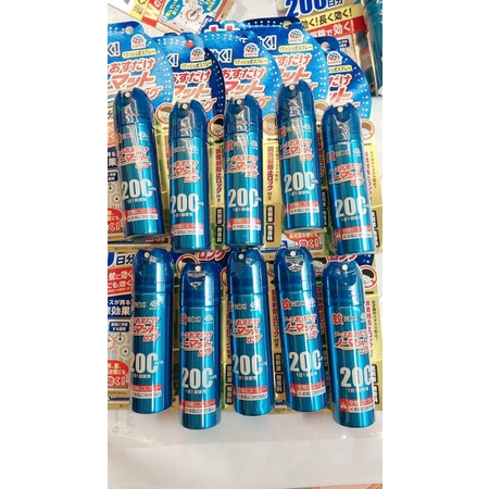 Xịt muỗi Nhật Bản 200 lần