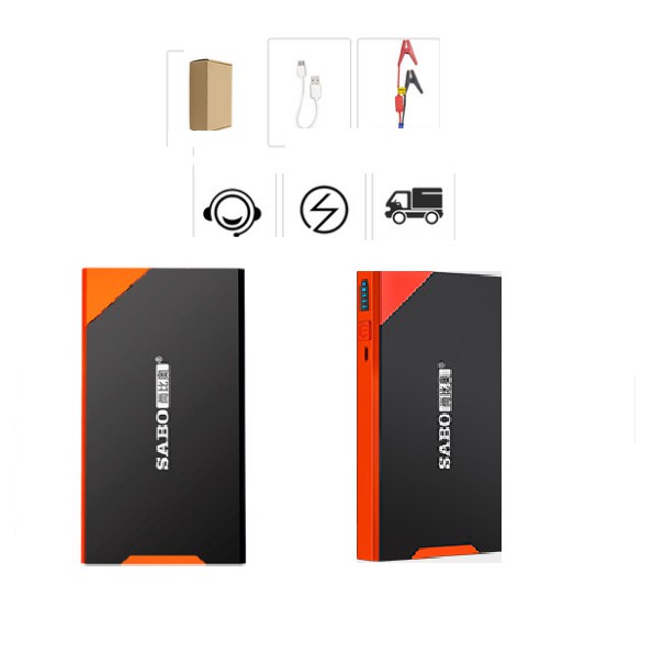 Kích nổ ô tô High Power  12000mAh