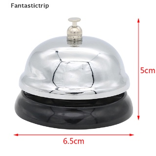 1PC Restaurant service Bell