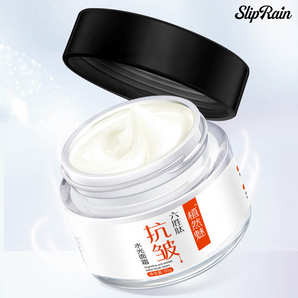 Sliprain ♥50ml Face Cream Balance Grease Lighten Fine Lines Universal Water Luster Moisturizer