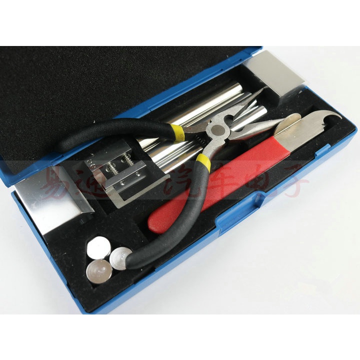 Bộ Dụng Cụ Sửa Khóa 12 Trong 1 Chuyên Nghiệp