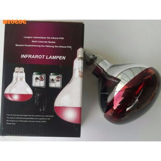 Bóng úm gà, dành sưởi ấm gia súc gia cầm & vật nuôi Meogog